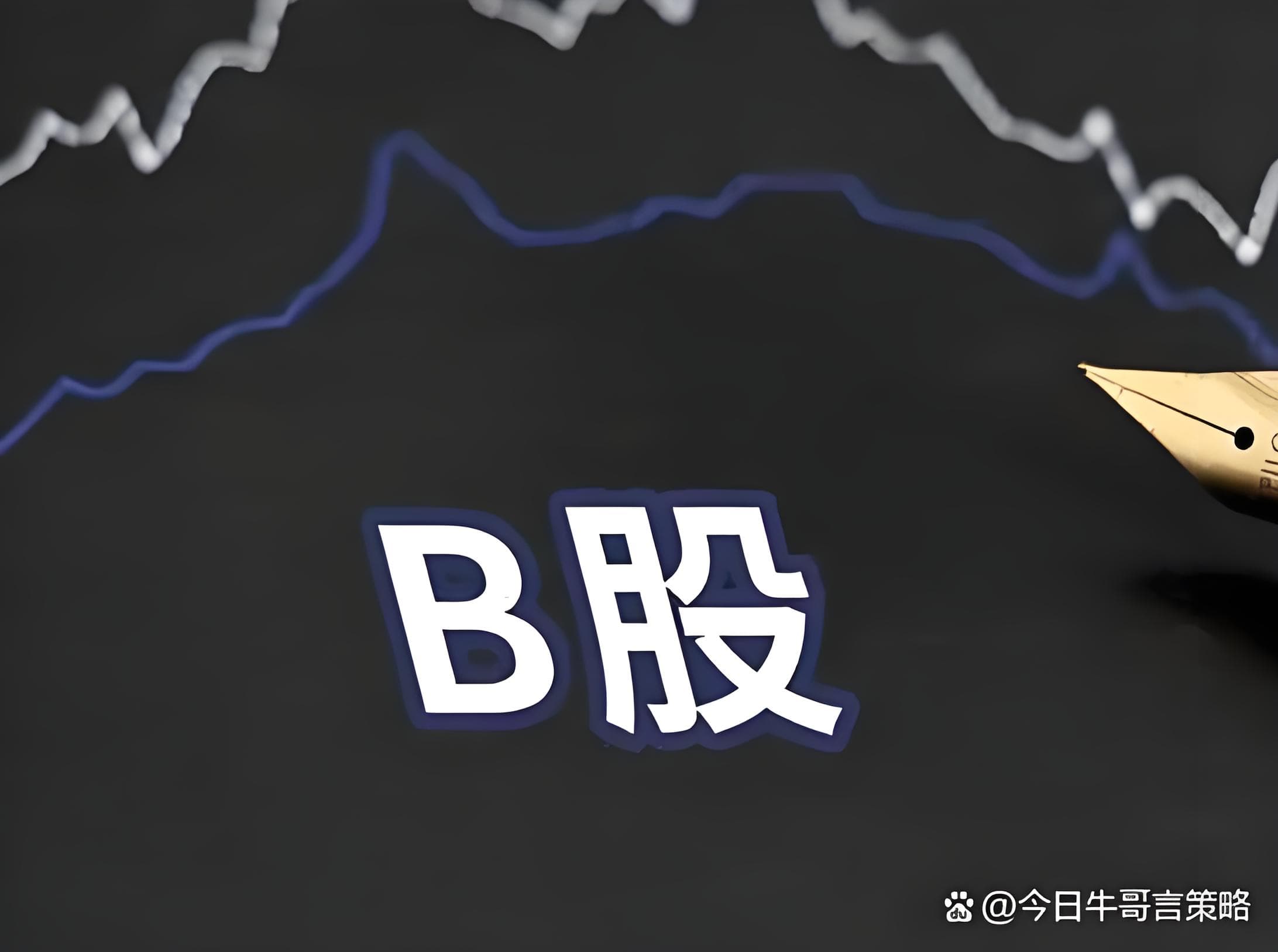 富深所配资:公司配资-特朗普称将对未接到关税函的国家征收15%或20%“统一关税”